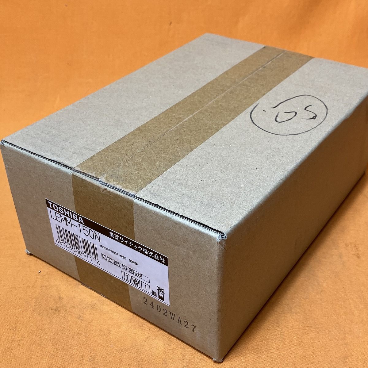 LED非常灯専用形電源別置反射笠 東芝 LEMM-150N 【公式通販】