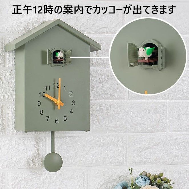 トトロ 木製掛け時計 カッコウ付き トトロ 木製掛け時計 カッコウ付き 新品未使用掛け時計 カッコー 時計