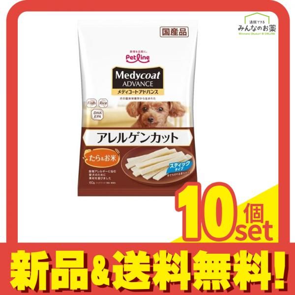 激安ペット用品 - 冷凍ラットM100〜120g Mサイズ 5匹
