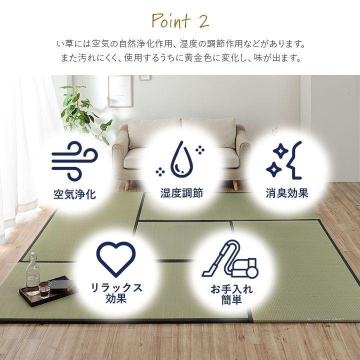 単品