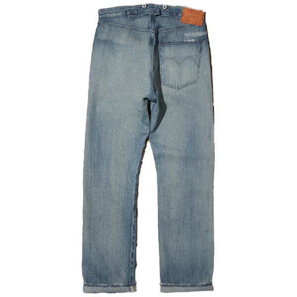 PEAKS INDIGO