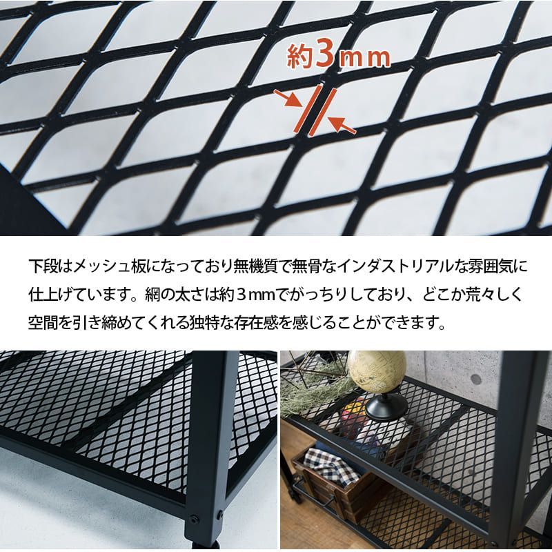 ラック KR-3765