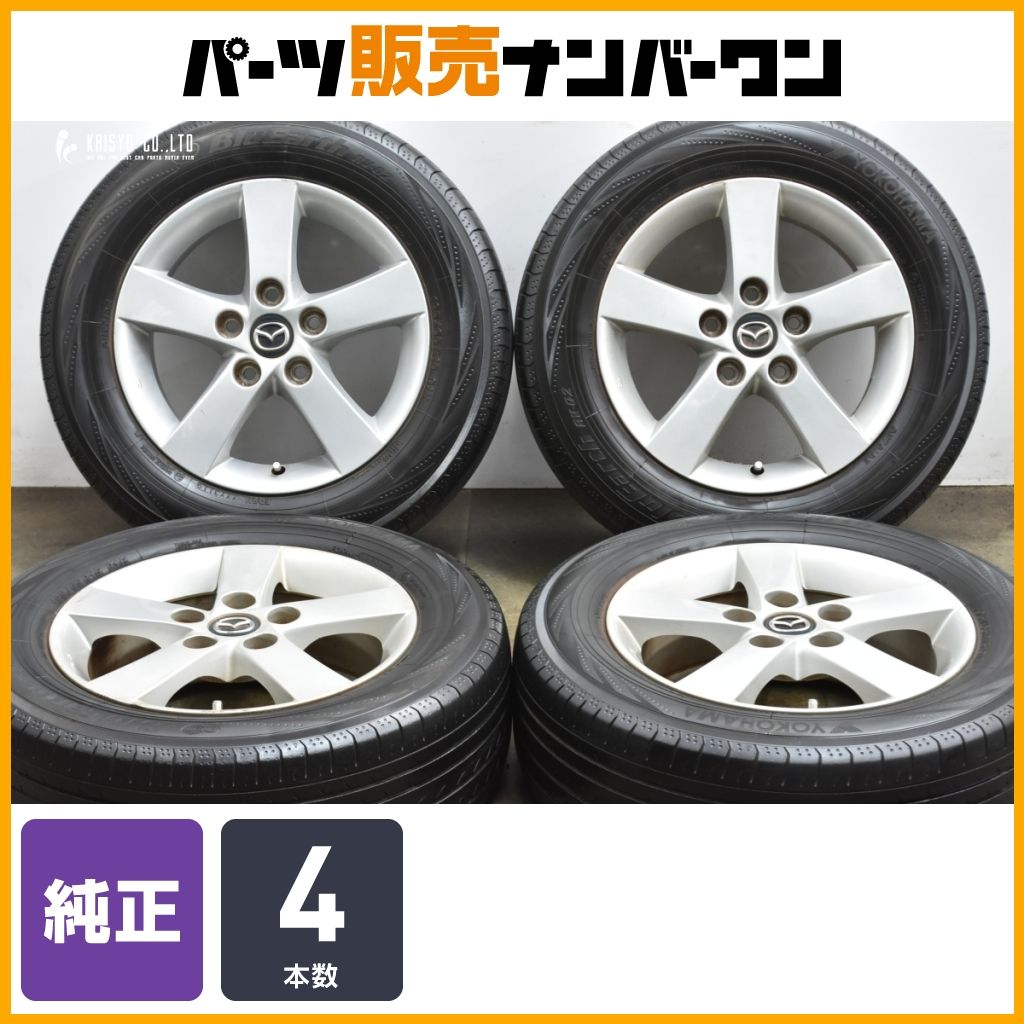 交換用に マツダ プレマシー 純正 15in 6J 52.5 PCD114.3 ヨコハマ ブルーアース RV-02 195 65R15 アテンザ アクセラスポーツ 可
