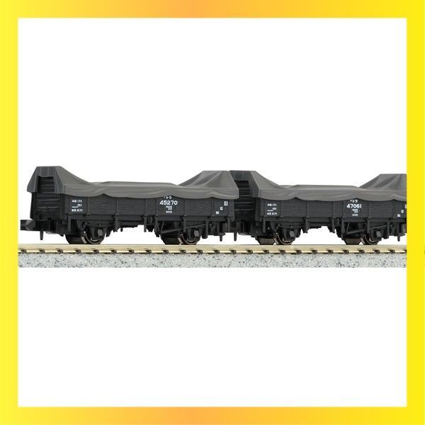 ☆送料無料☆ KATO Nゲージ トラ45000 積荷付 2両入 8027-1 鉄道模型 