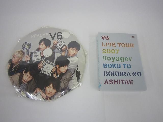 【美品】V6/LIVE TOUR 2007 Voyager  他 2点セット 中古品 V6 DVD LIVE TOUR 2007 Voyager 僕と僕らのあしたへ 初回