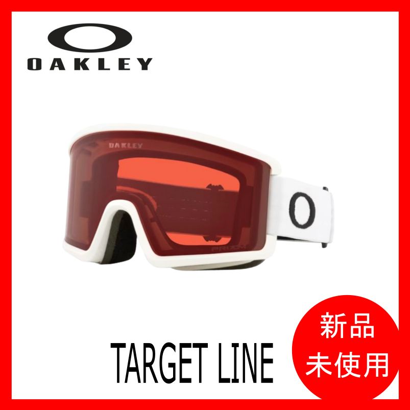 Oakley Target Line L Goggles - PROLENS