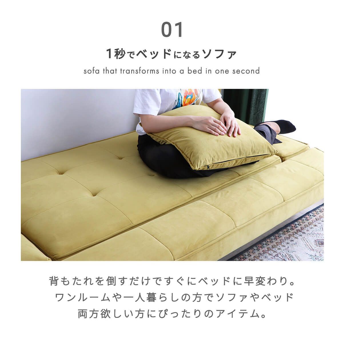 新品】 ソファーベッド 3人掛け セミダブル ソファー かわいい 新品】 ソファーベッド 3人掛け セミダブル ソファー かわいい