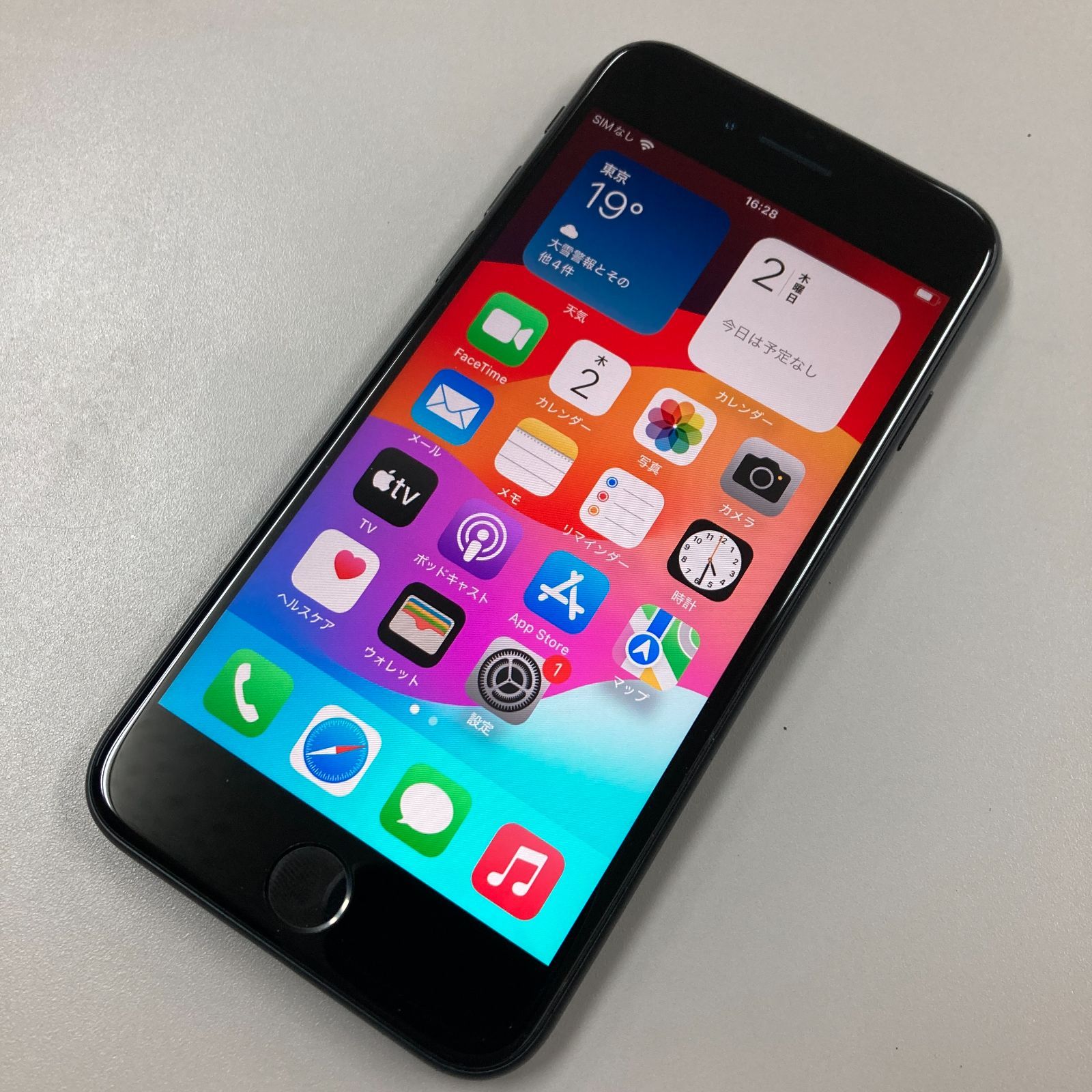 iPhone SE(第2世代) SE2 64GB ブラック SIMロック解除済み No.30
