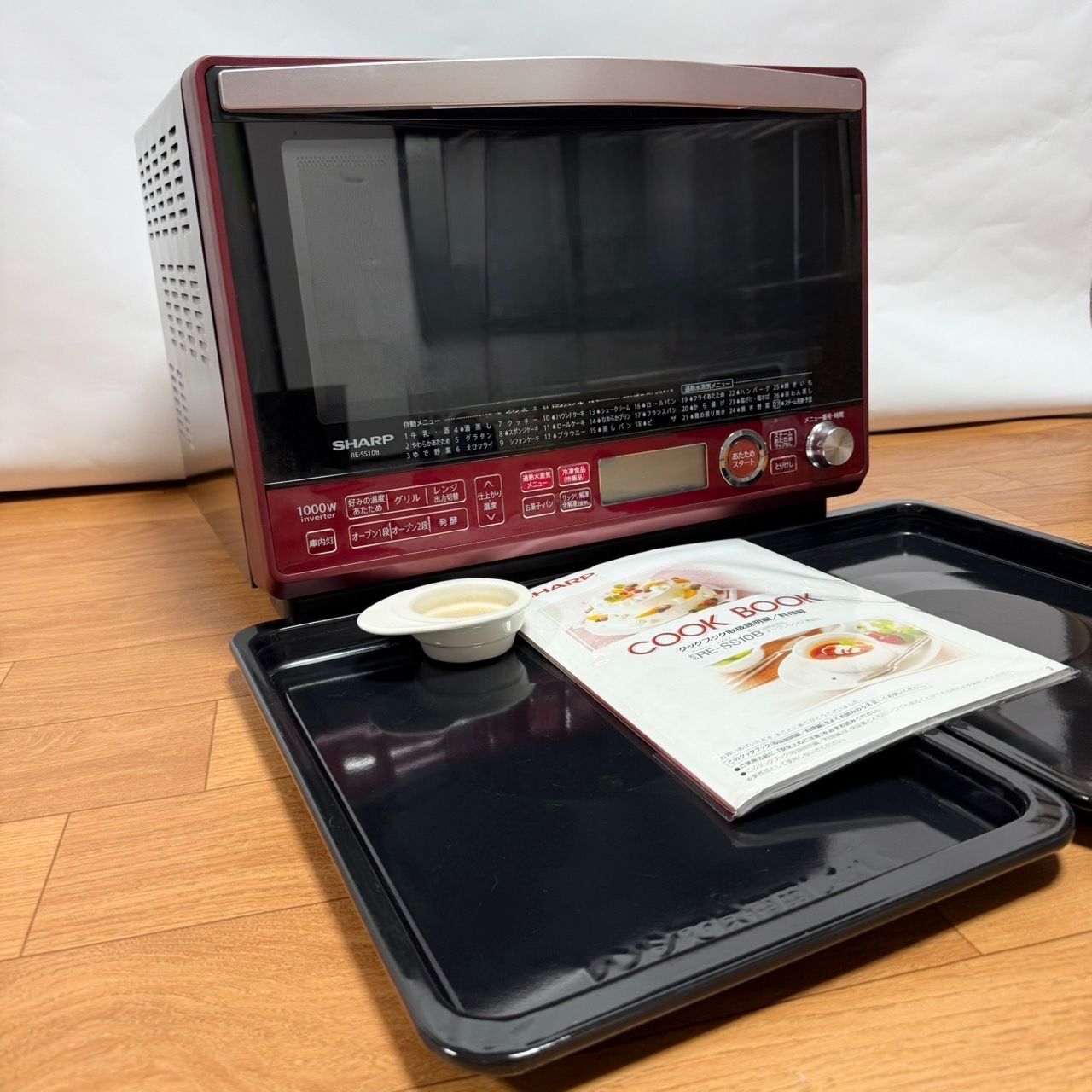 2段調理 31L