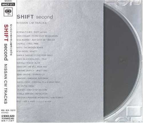 CD)SHIFT second-NISSAN CM TRACKS- - オムニバス／オムニバス