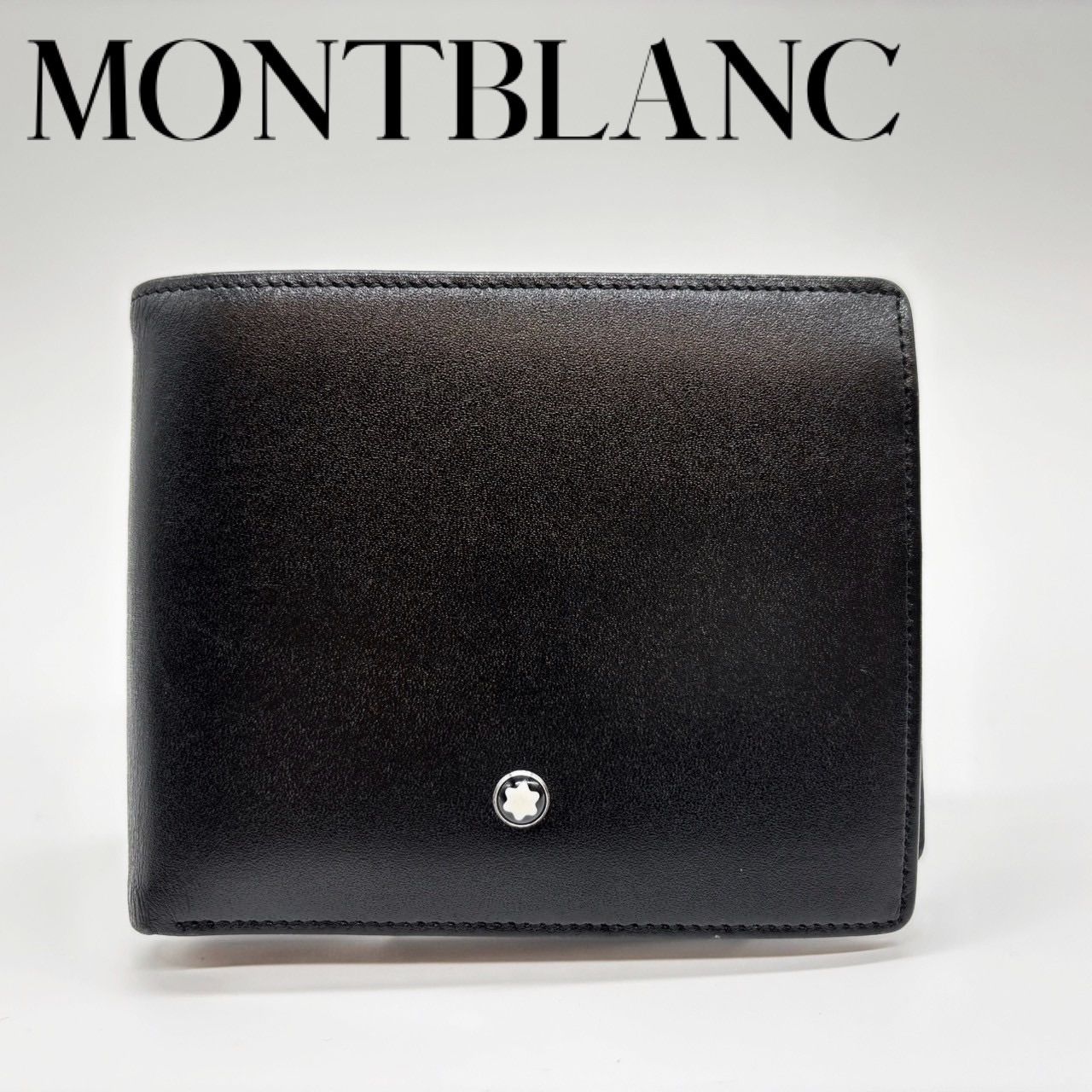 極美品】MONTBLANC モンブラン 2つ折り財布 ブラック 黒 - メルカリ