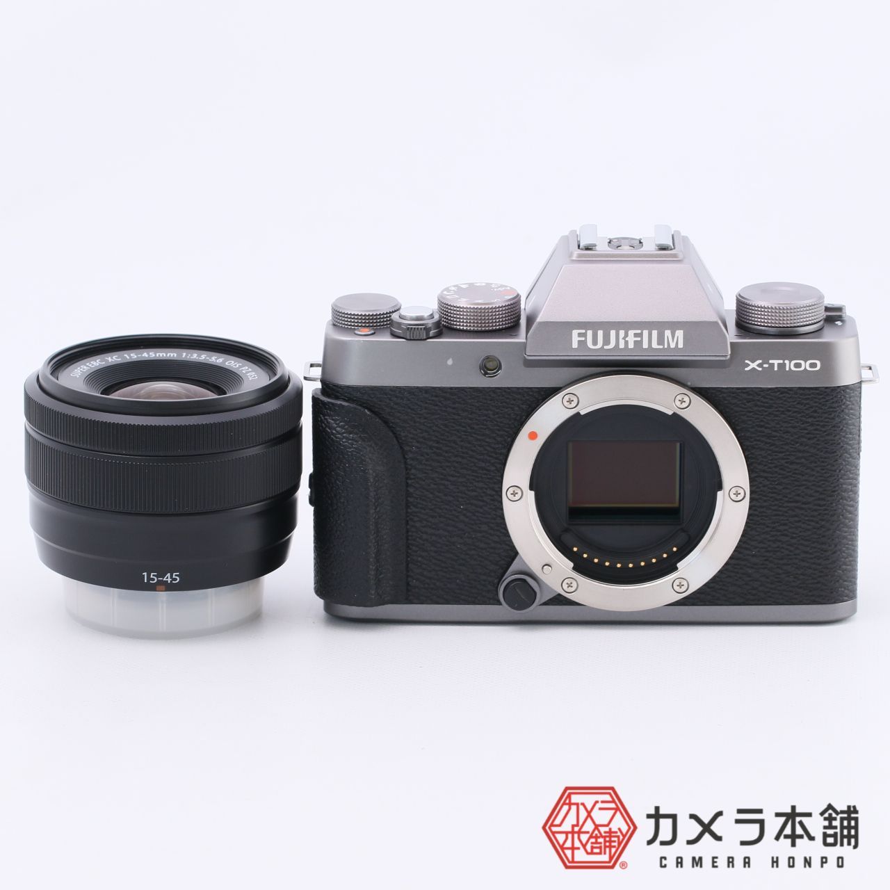 Fujifilm XT-100 レンズキット15-45 - デジタルカメラ