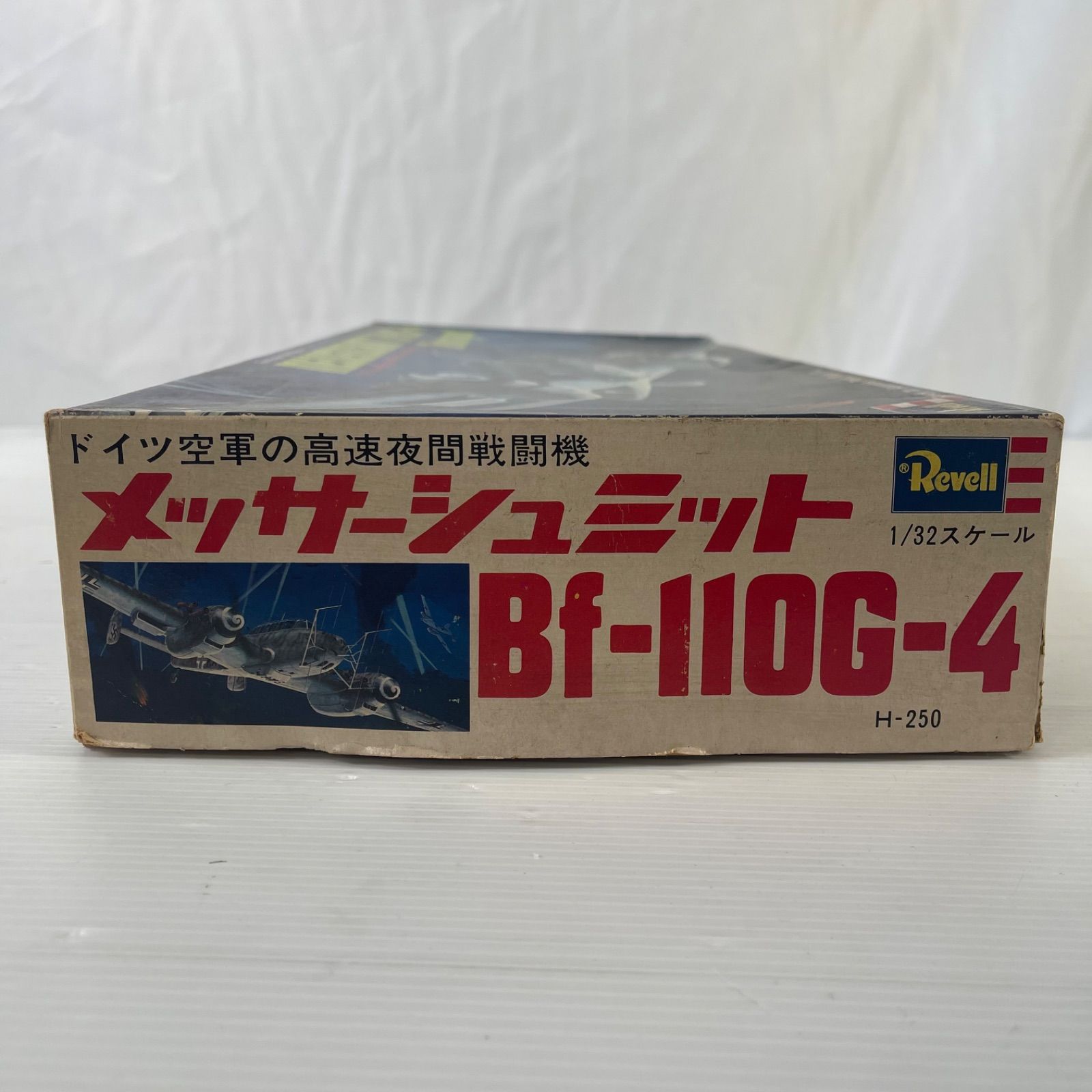 Revell/レベル 1/32 MESSERSCHMITT/メッサーシュミット Bf-110G-4