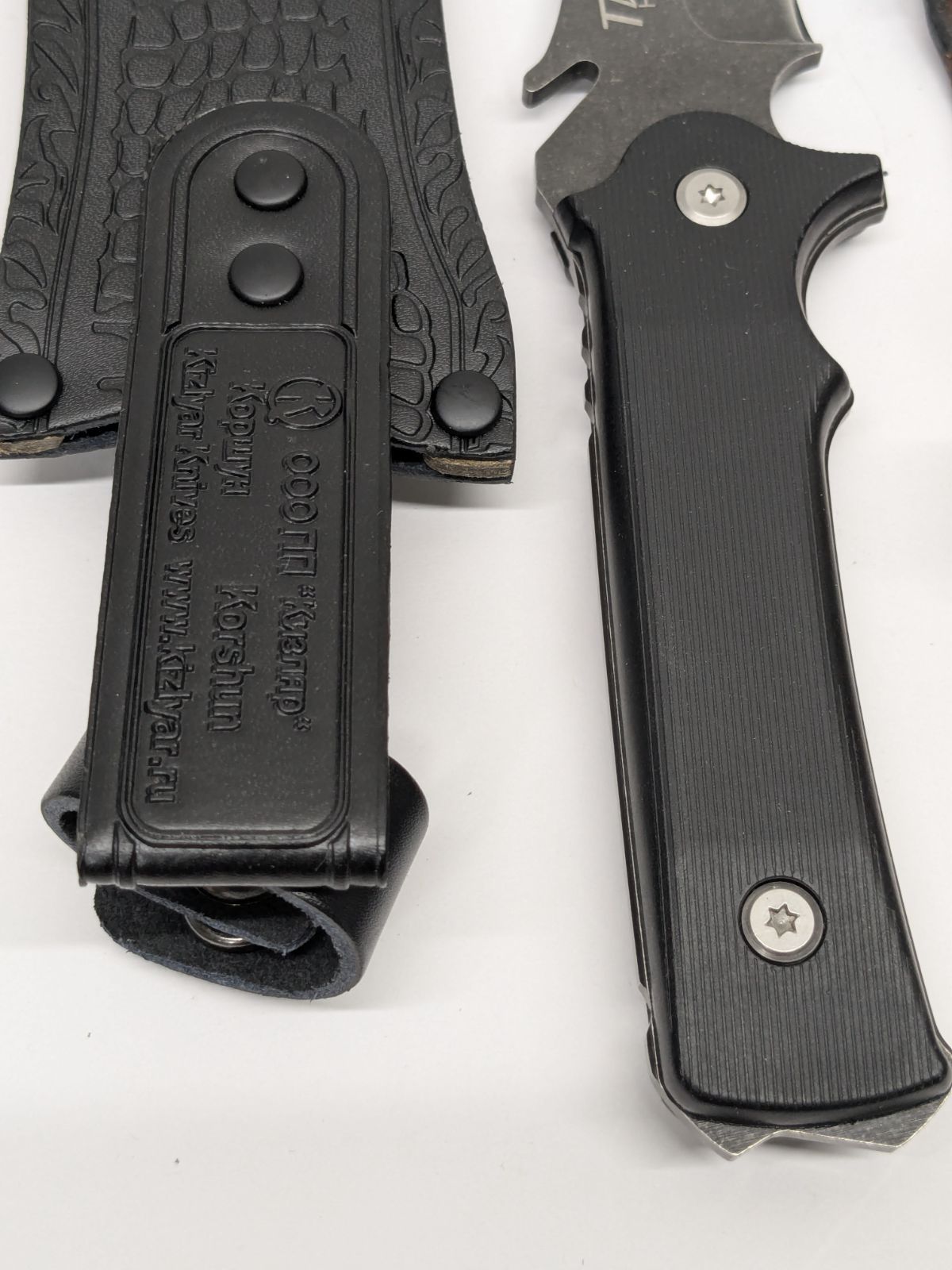 刃厚3mm 重さ244g