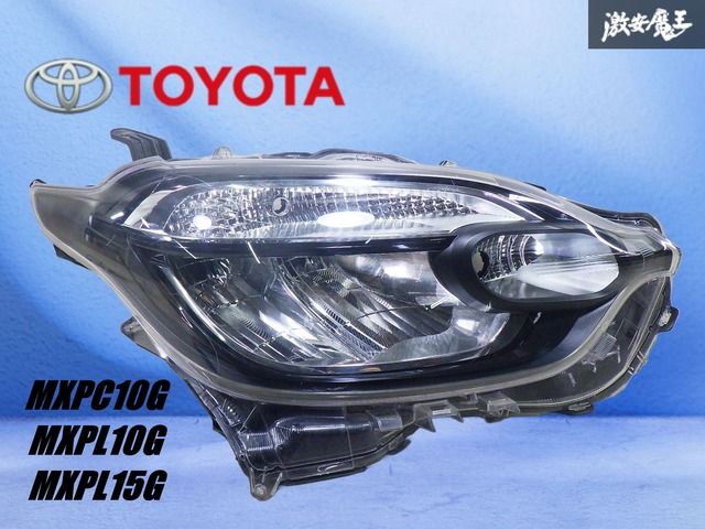 即決 シエンタ MXPC10G LED 右ヘッドライト 純正 KOITO 52-340 刻印:S1