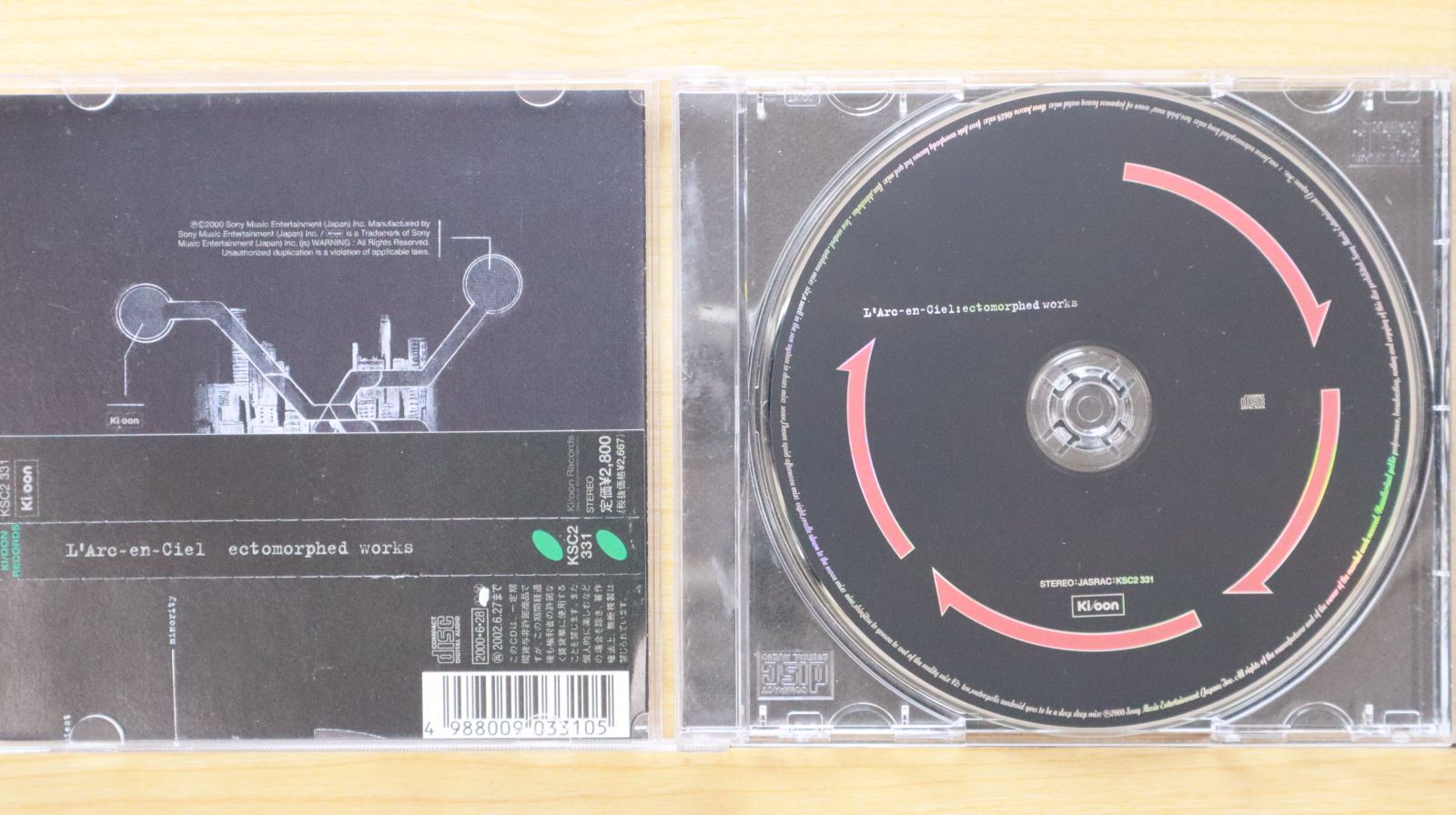 ラルク・アン・シエル/ectomorphed works 初回限定 国内盤CD☆ラルク アン シエル/L'Arc~en~Ciel□ ectomorphed