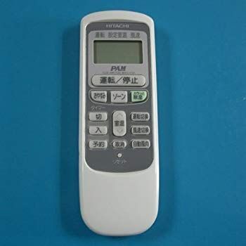 RAR-2N2 HITACHI 日立 エアコンリモコン i8my1cf 中古】【非常に良い】RAR-2N2 HITACHI 日立 エアコンリモコン