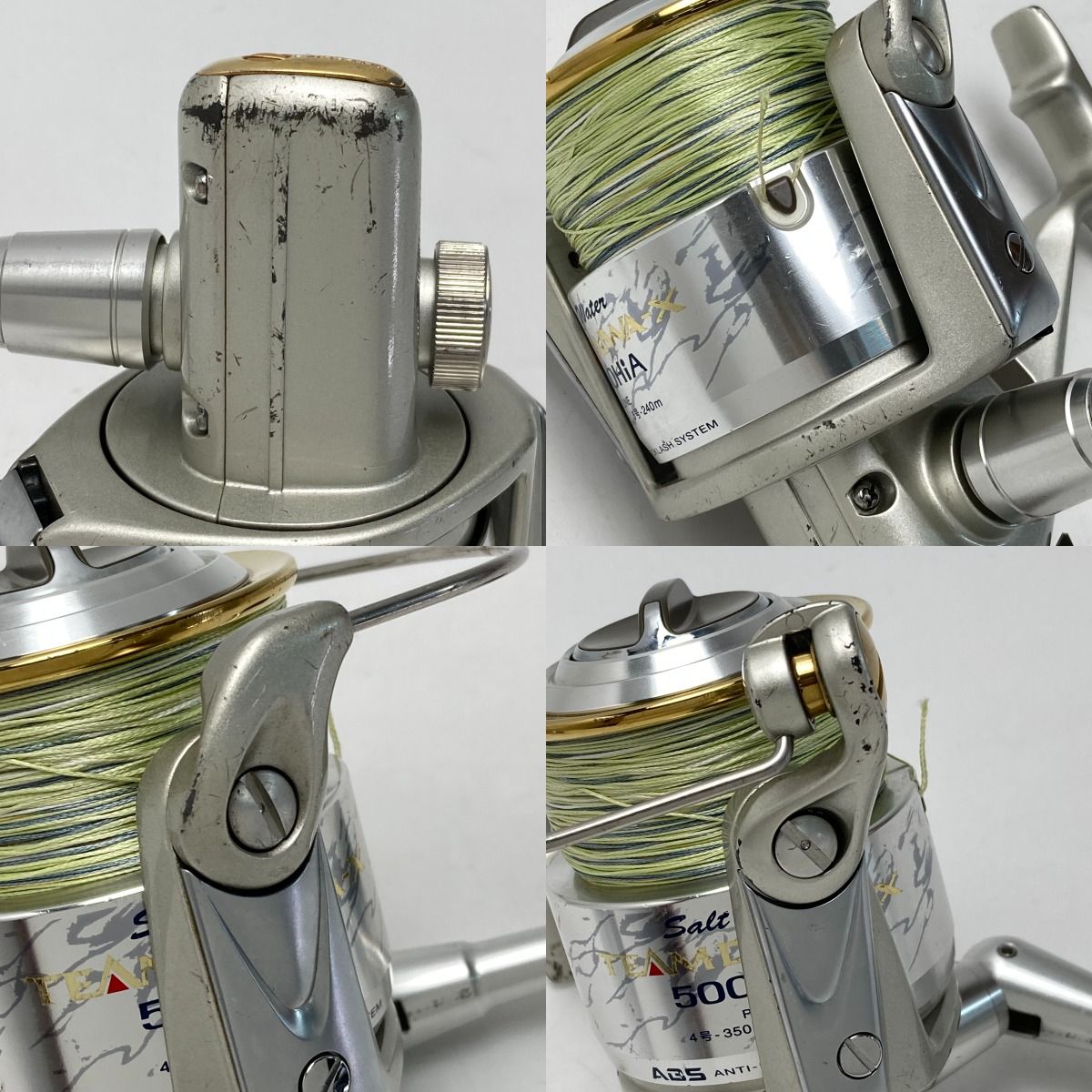DAIWA ダイワ チームダイワX ソルトウォーター5000HiA 替え