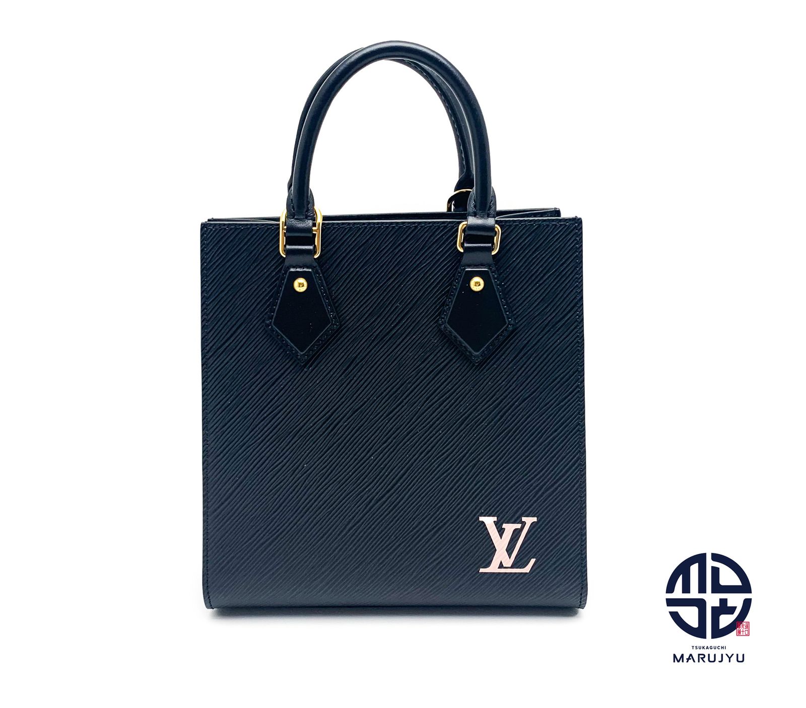 LOUIS VUITTON ルイヴィトン エピ ノワール サックプラBB M20958 2WAY 