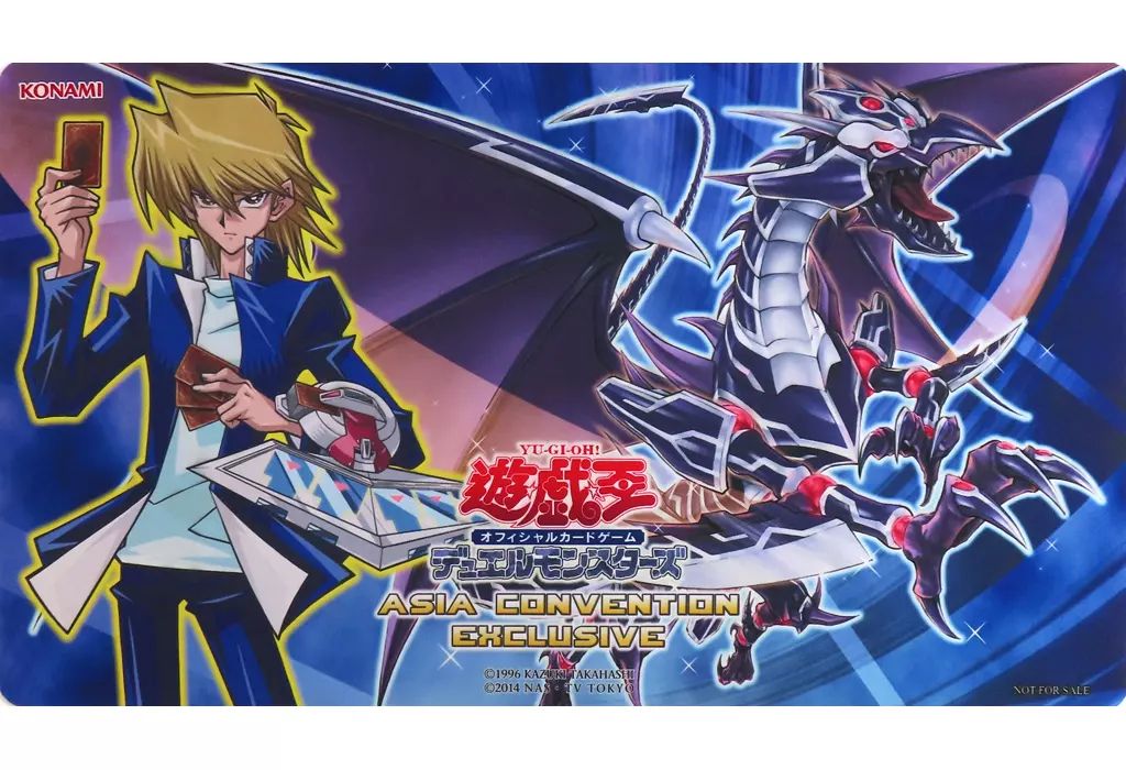 中古】サプライ 遊戯王OCG アジア版 デュエルフィールド(プレイ