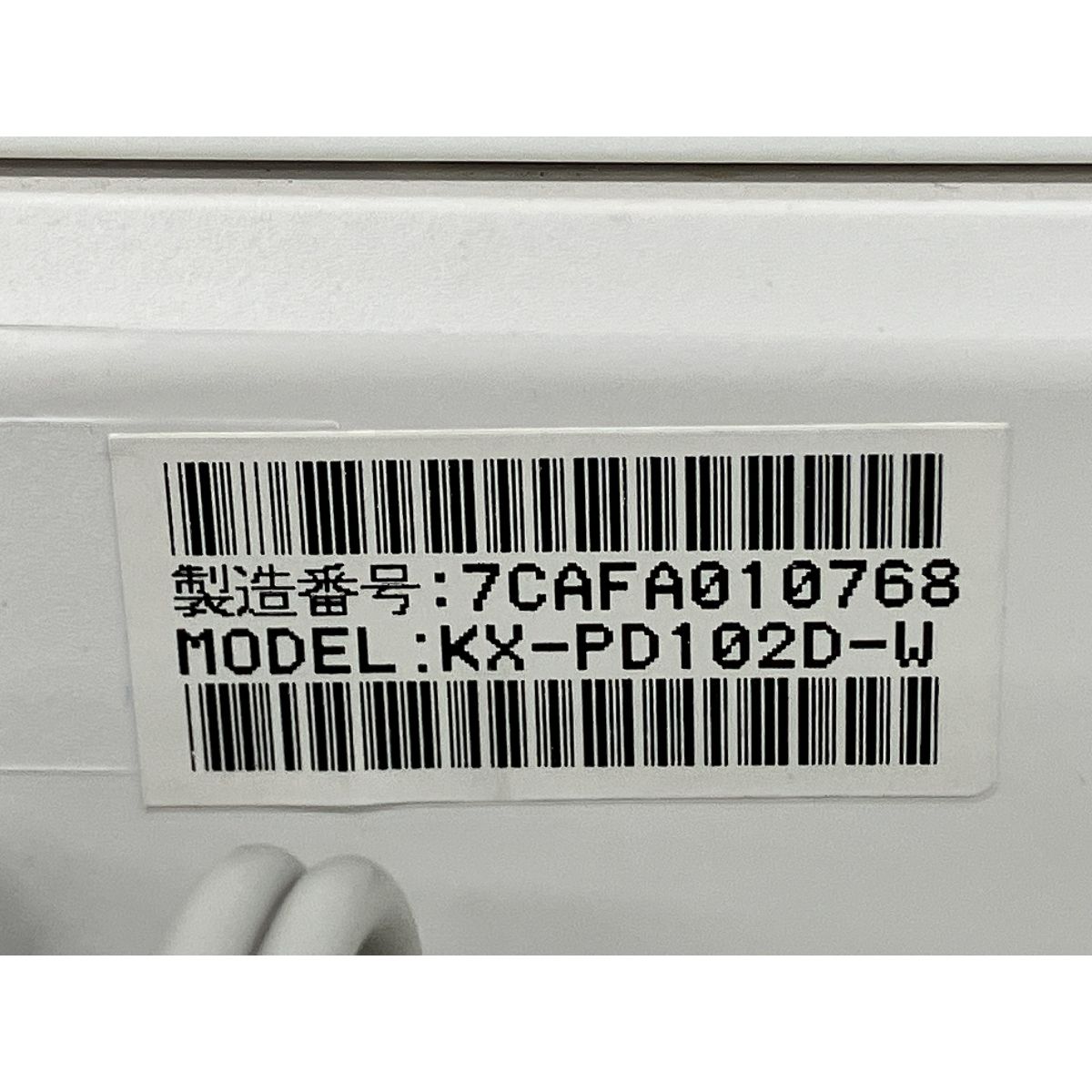 Panasonic KX-PD102-W KX-FKD353-W3 おたっくす FAX 固定電話 パナソニック 家電 中古 K9180102 -  メルカリ