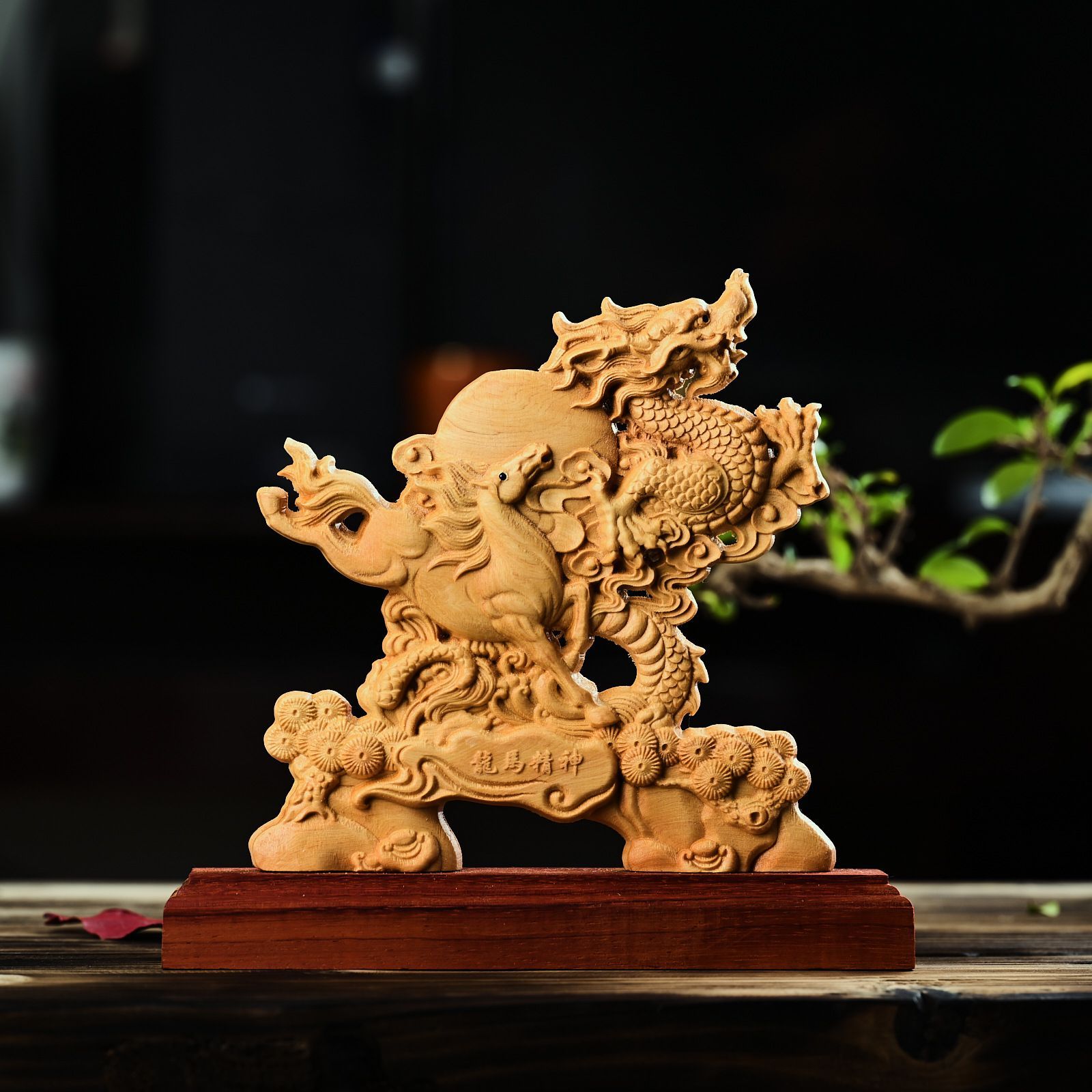 上彫 龍馬精神