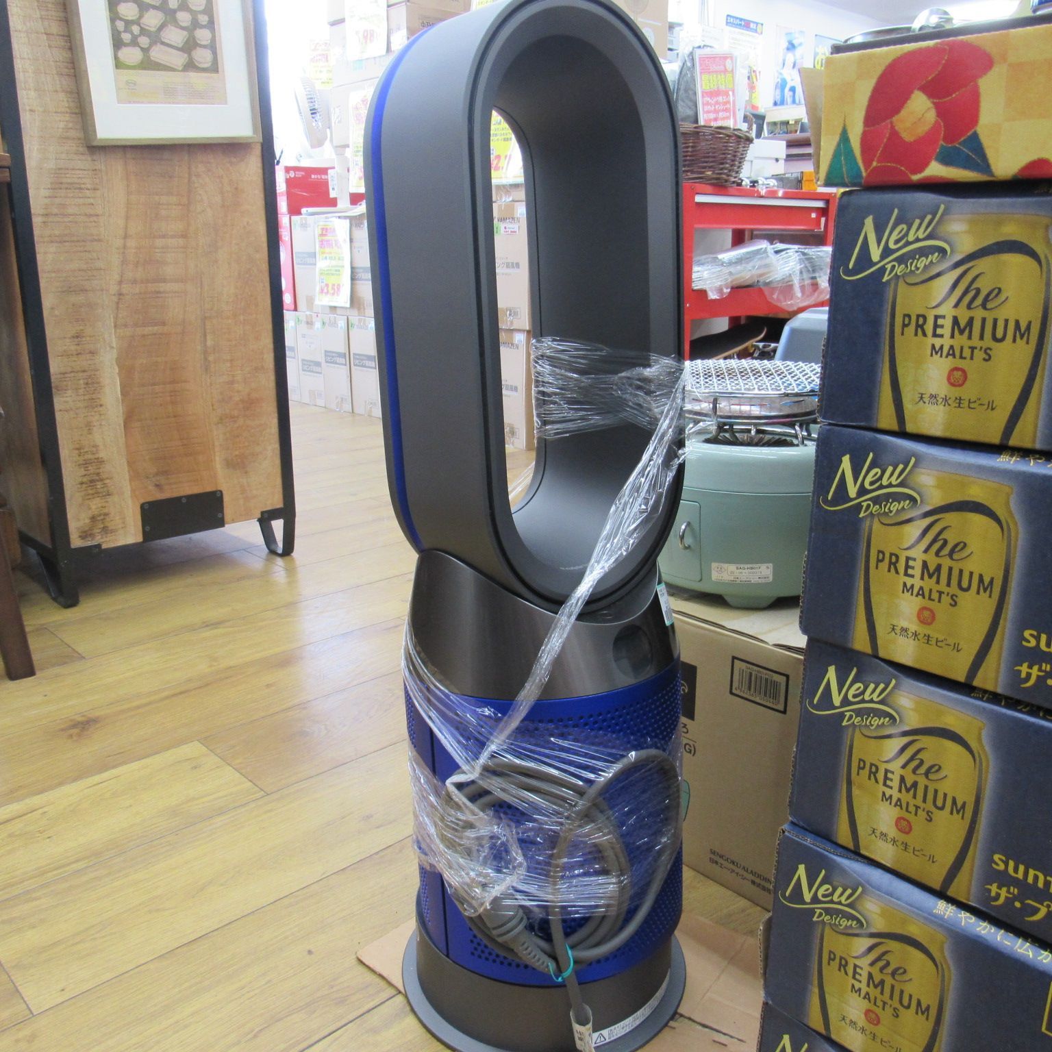 dyson ダイソン Pure Hot+Cool 空気清浄・送風機能付ファンヒーター