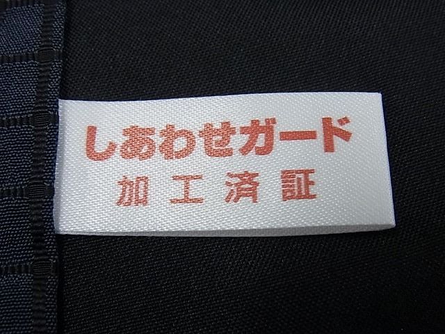 伝統工芸士 曽根武勇