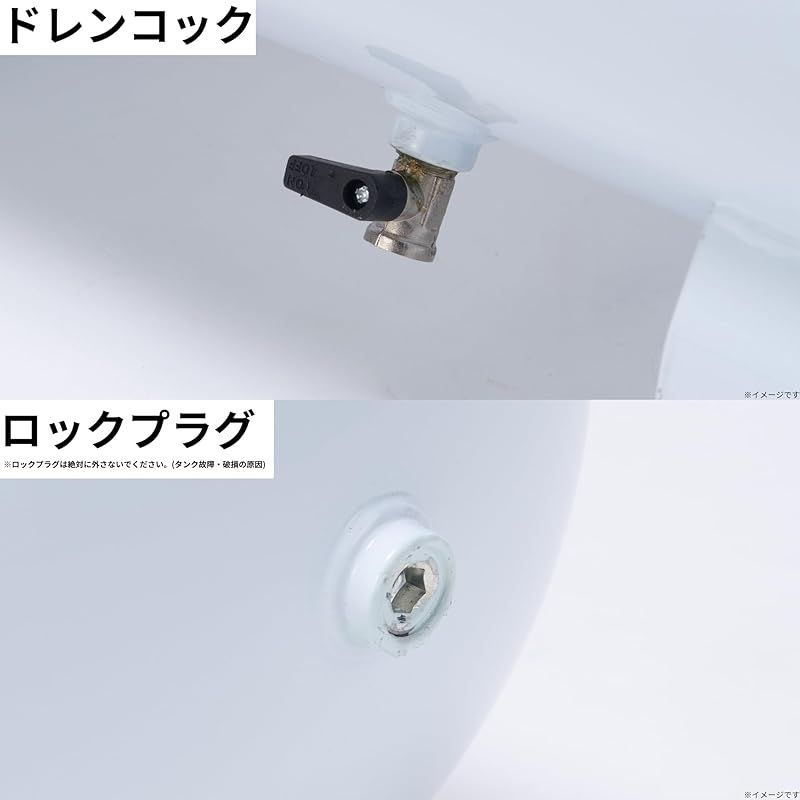 スペアタンク エアーコンプレッサー用