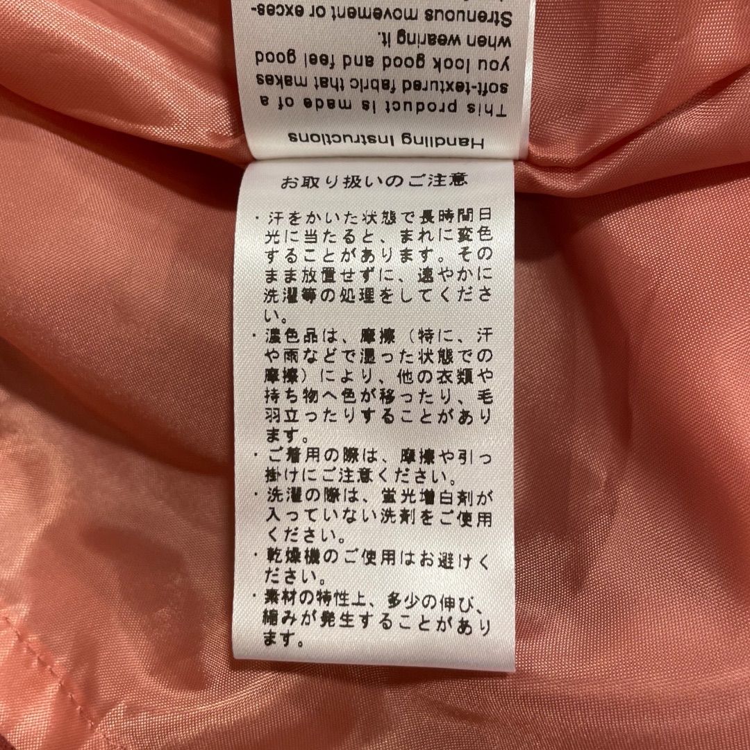 夏 ゴーゴー古着セントラルパーク名古屋店No.317