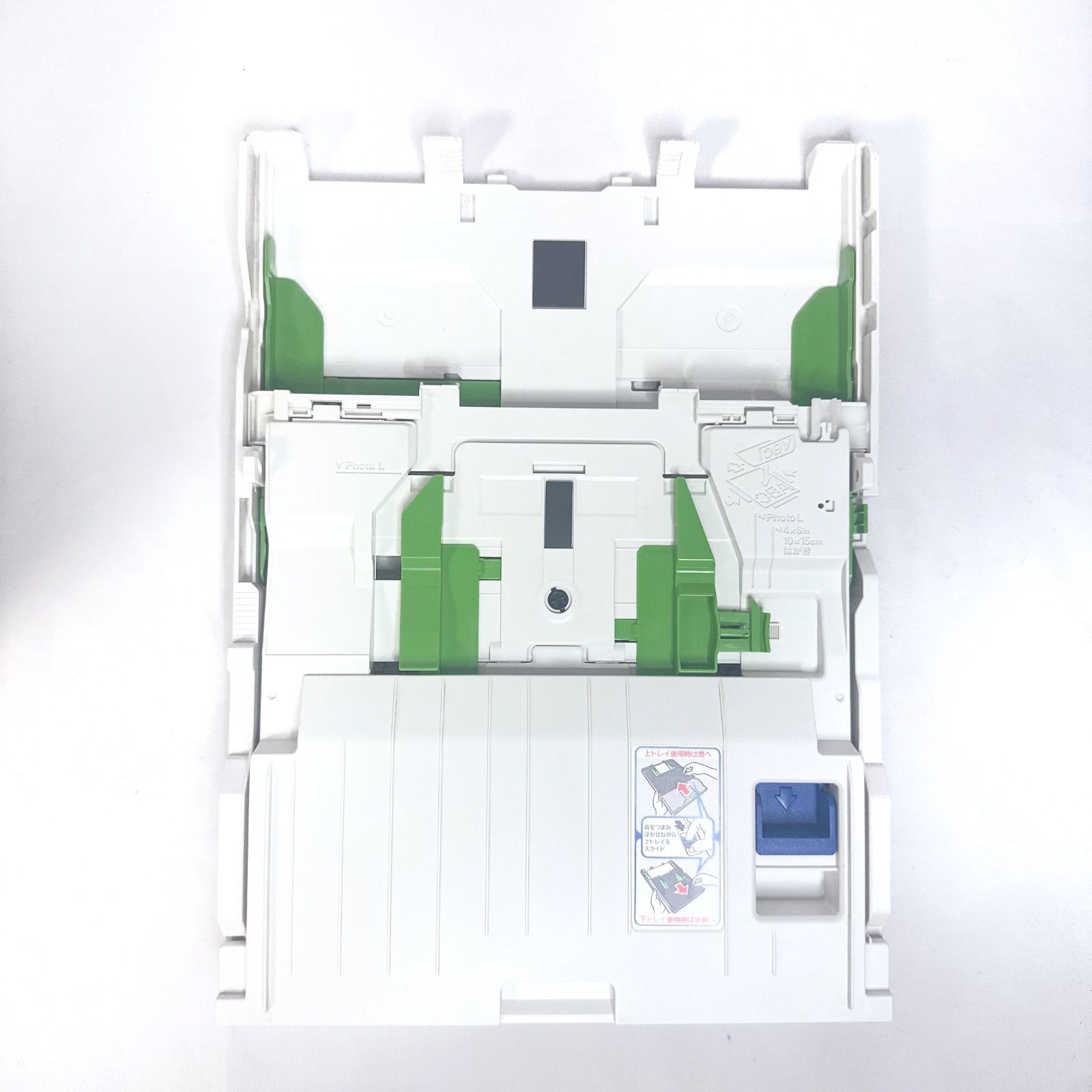 MFC-J738DN インクジェットプリンター