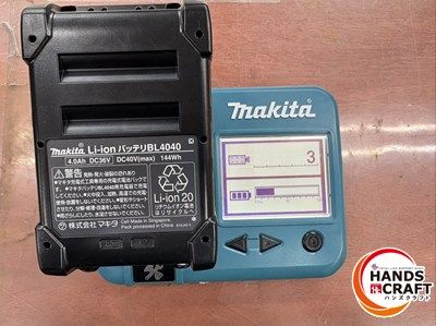 充電回数1回 3回