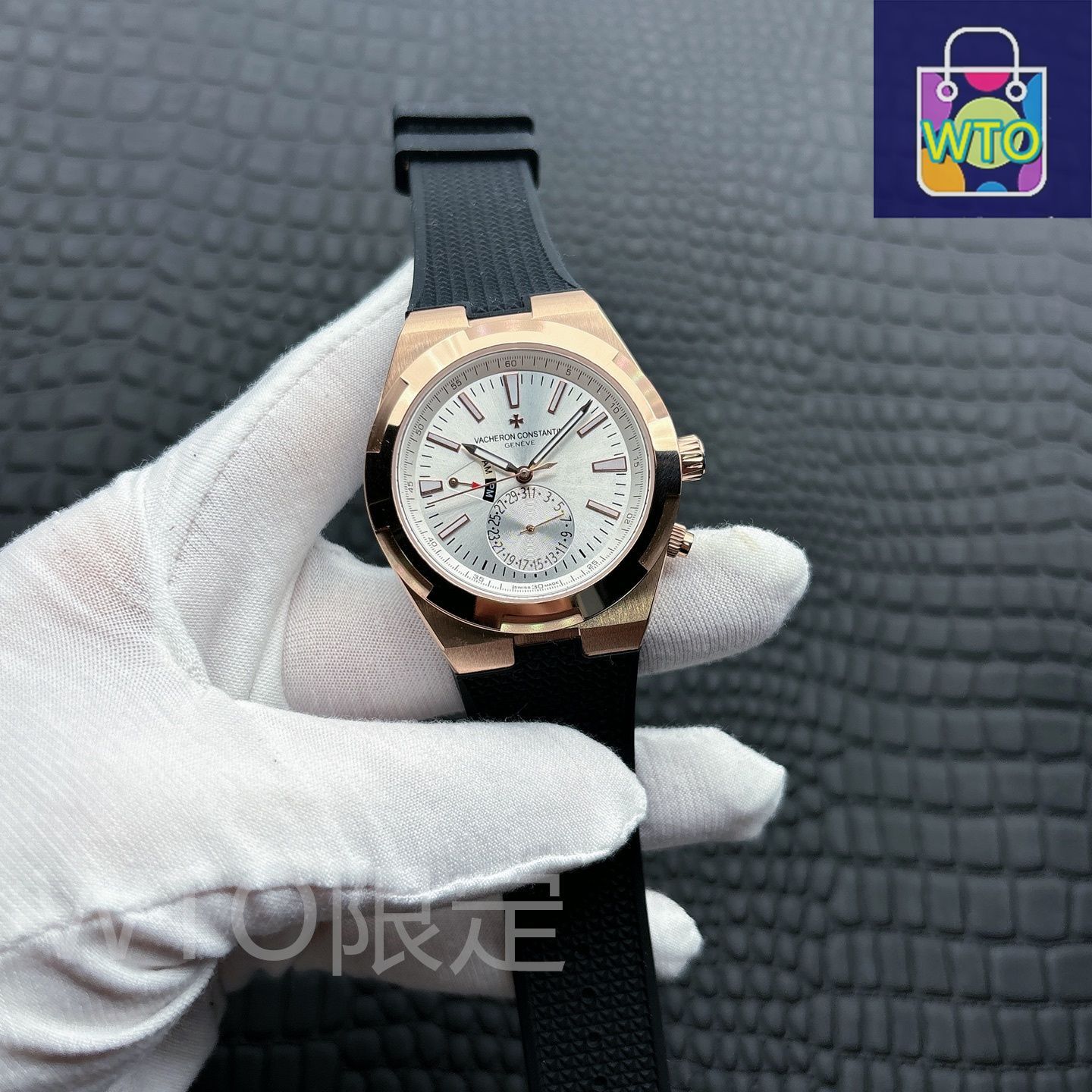 茶道具 平安 昭阿弥造 染付 冠香合 共箱 V 9338