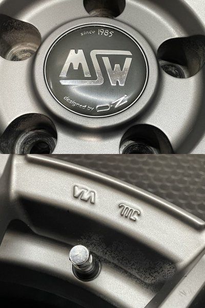 オズレーシング 16インチ