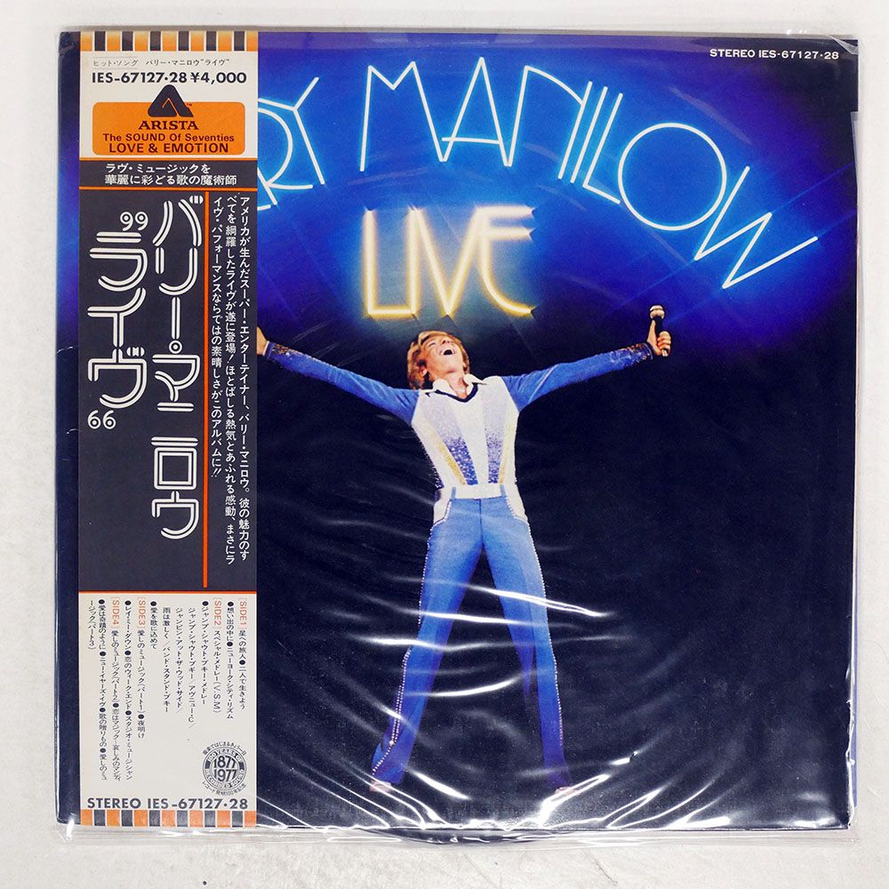 Barry Manilow 国内版CD9枚　見本版含む Amazon.co.jp: エッセンシャル・バリー・マニロウ: ミュージック