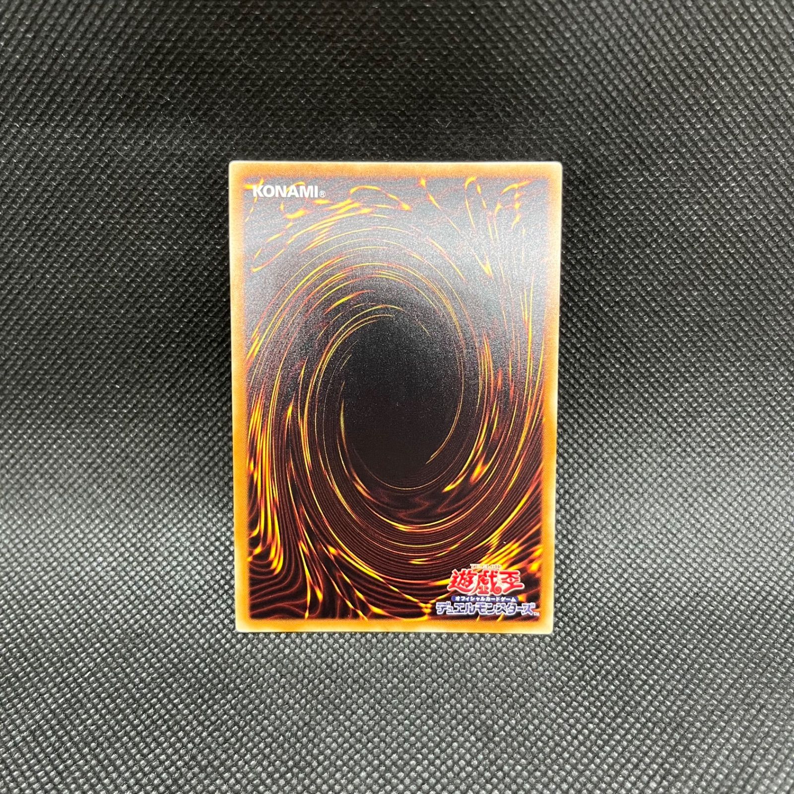 遊戯王 D.D.アサイラント シークレットレア - メルカリ