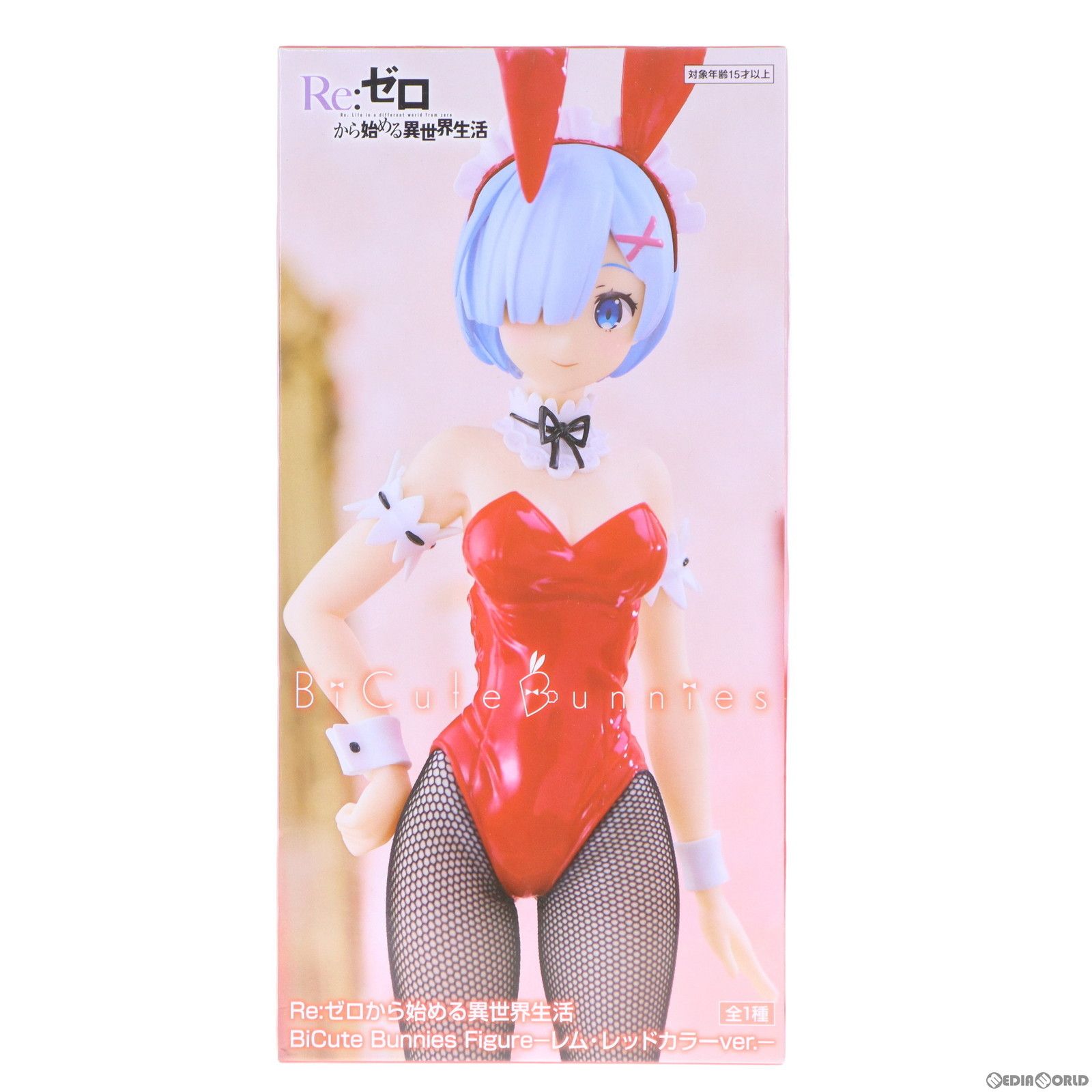 レム Re:ゼロから始める異世界生活 BiCute Bunnies Figure-レム