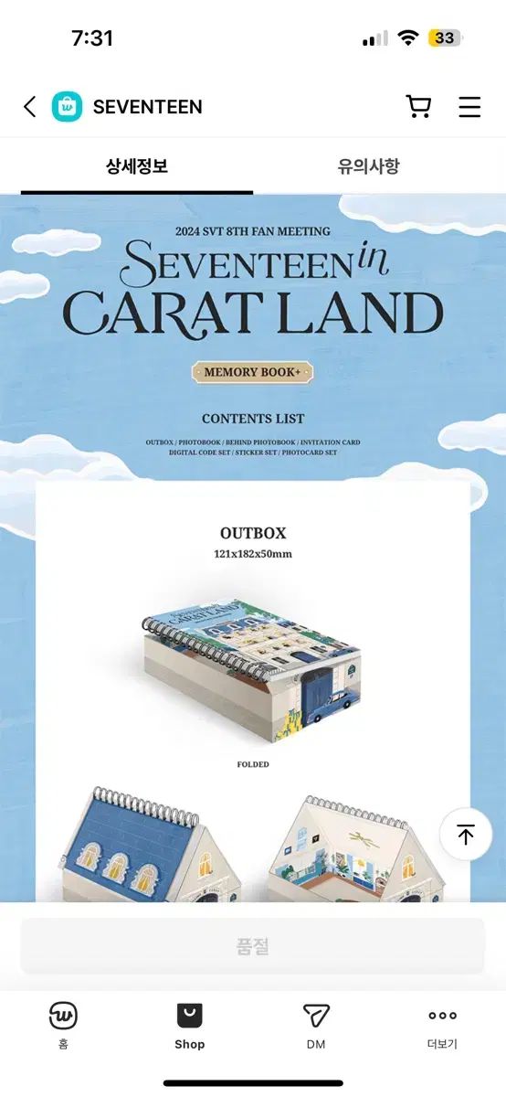 24 CARAT LAND ケレン メモリーブック チョン・ハン・フォカを除く