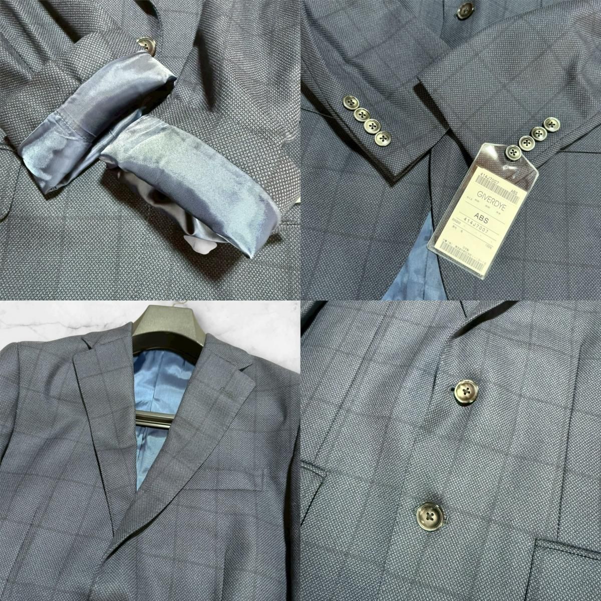 新品未使用 GIVERDYE ジバルディ スーツ ALL 日本製 507 楽天市場】GIVERDYE best selection ジバルディ 日本製 ウール