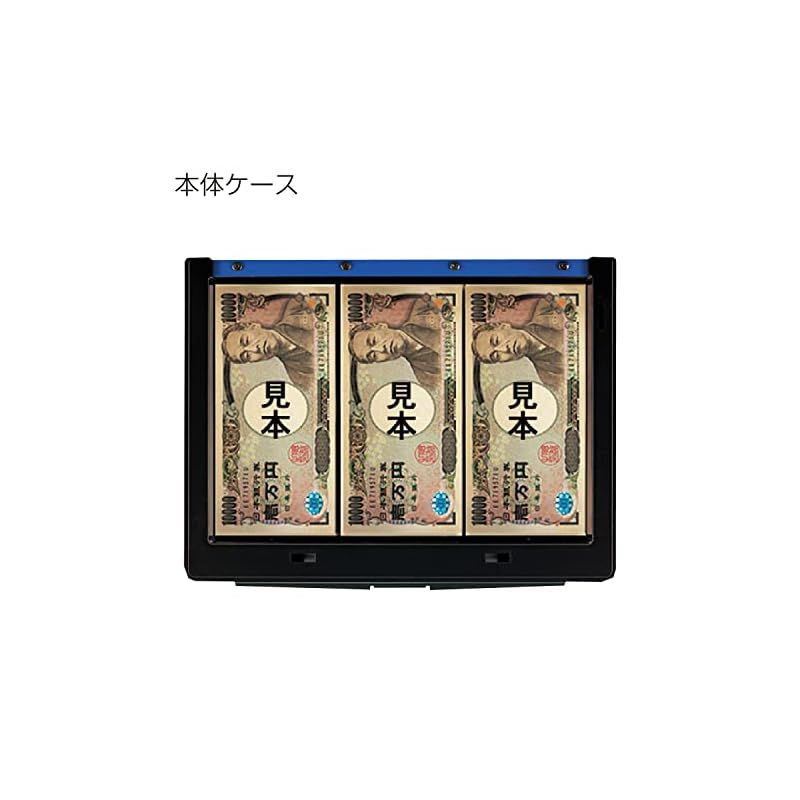 手提げ金庫 ダイヤル付