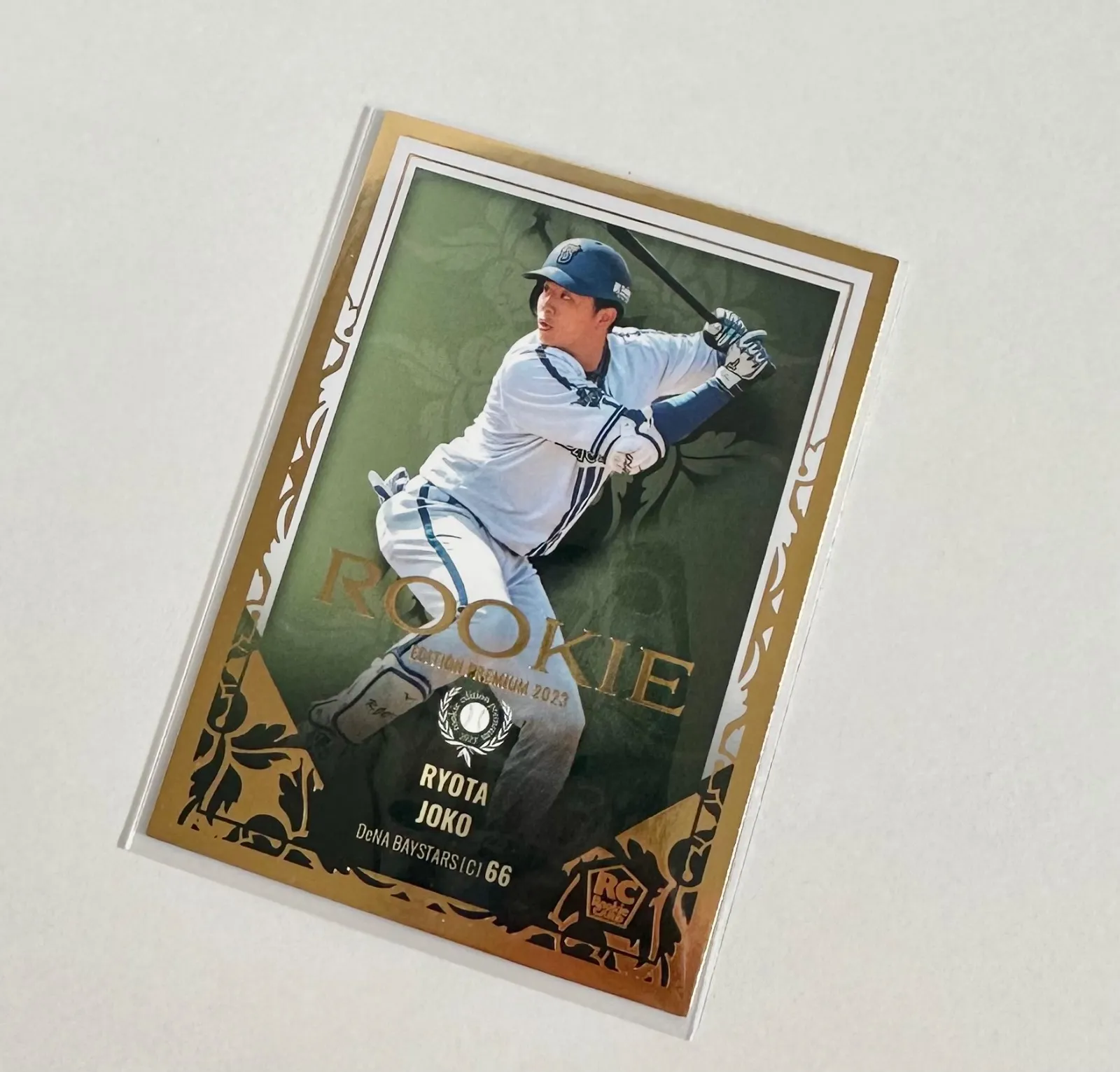 プロ野球選手サインボール牧田のサインボールです！ Amazon.co.jp: 横浜DeNAベイスターズ 牧秀悟 直筆サインボール