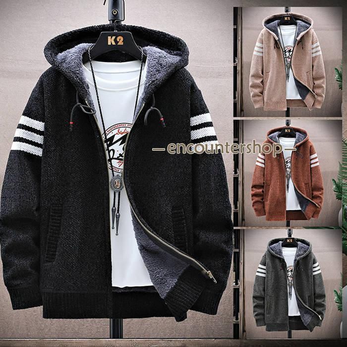 ニットカーディガン パーカー メンズ 裏起毛 長袖 ライン付き アウター スウェット ジャケット 厚手 ルームウェア 部屋着 スポーツ ボーダー 暖か 防寒 秋冬CYB789