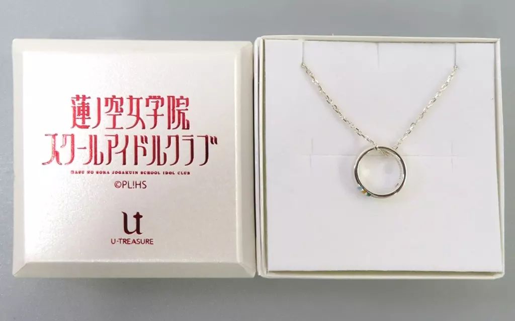 蓮ノ空 ユニットリング ネックレス スリーズブーケ 百生吟子 ラブライブ！蓮ノ空女学院スクールアイドルクラブのユニット毎