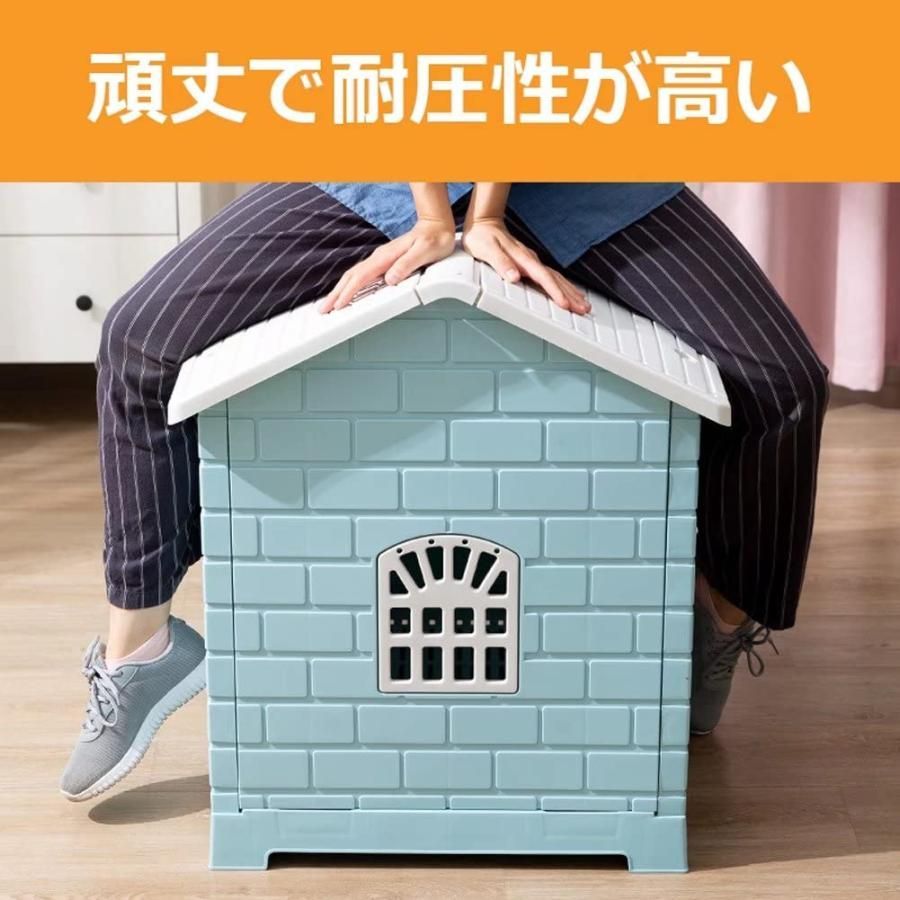 通用 家庭|テラ