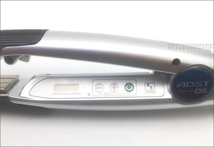 ストレートアイロン】アドスト ADST Premium DS FDS-25 プロ用 八光