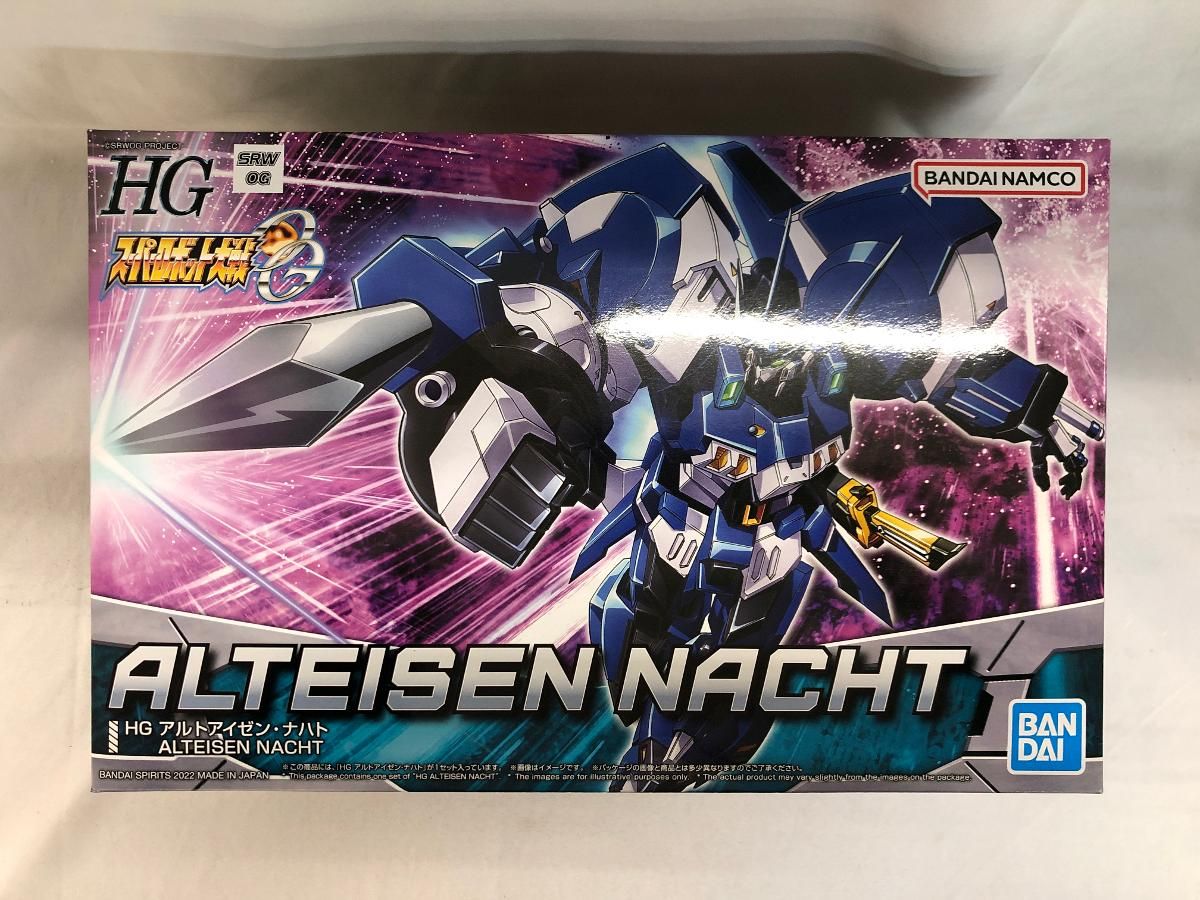 魔神英雄伝ワタル 魔神大集合 復刻版 第一階層から第七階層セット 魔神英雄伝ワタル 魔神大集合 復刻版 第一階層から第七階層