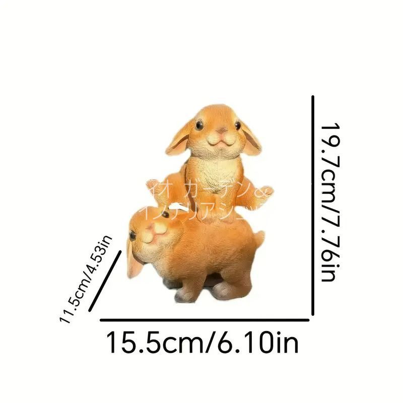 置物