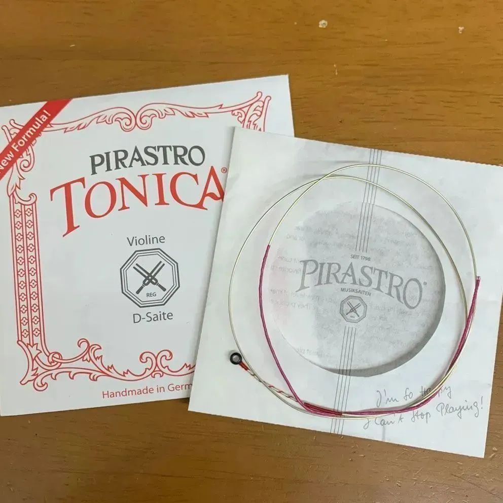 B級品