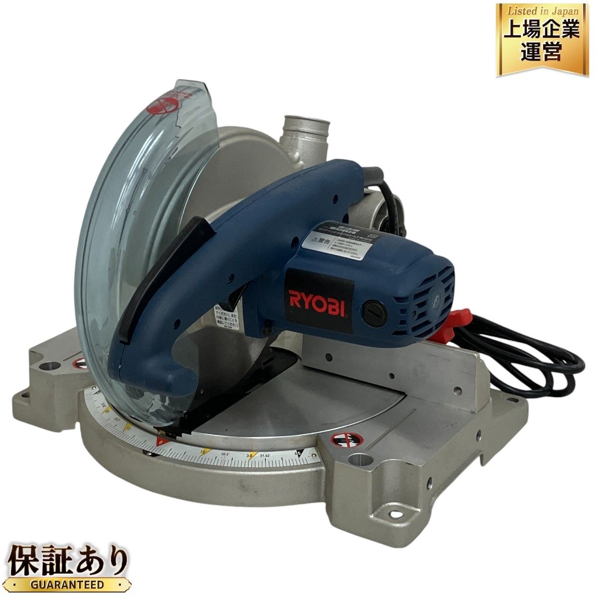 比較的キレイな品 卓上マルノコ 216mm 日立工機 クロス