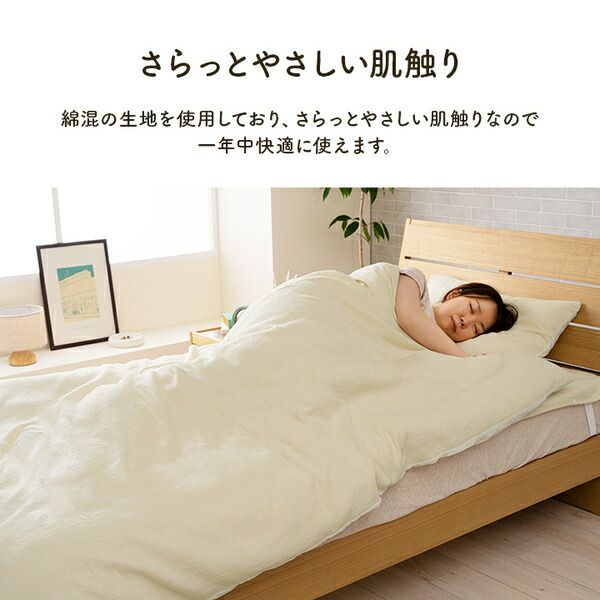 かわいい 落ち着く